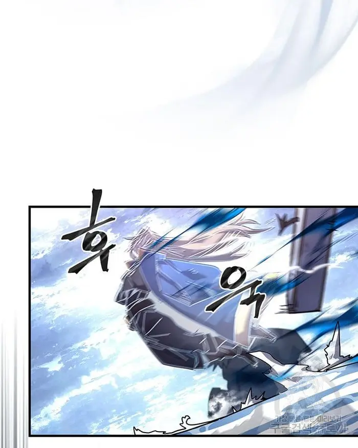 A Returner’s Magic Should Be Special Chapter 222.6 image 044_optimized